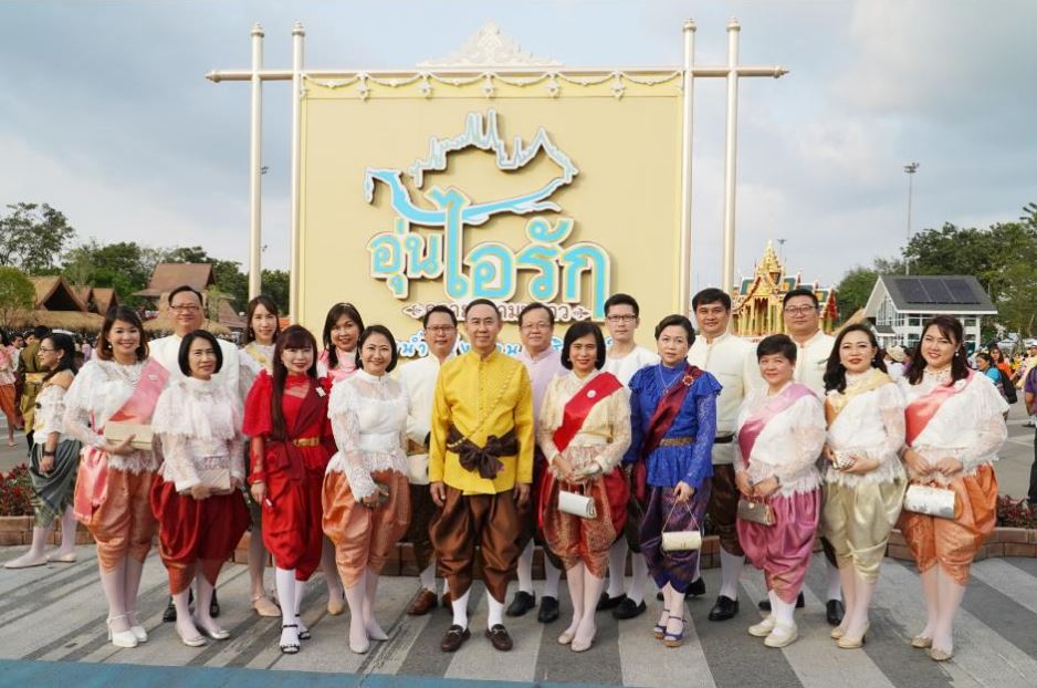EXIM BANK เที่ยวชมงาน “อุ่นไอรัก คลายความหนาว สายน้ำแห่งรัตนโกสินทร์”