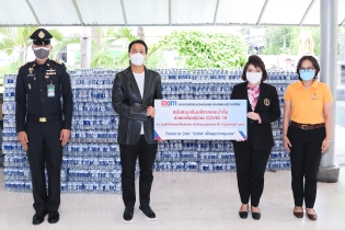 EXIM BANK สนับสนุนเงินบริจาคและน้ำดื่มช่วยเหลือผู้ป่วยโควิด-19  ในศูนย์พักคอยเพื่อส่งต่อ เขตพญาไท