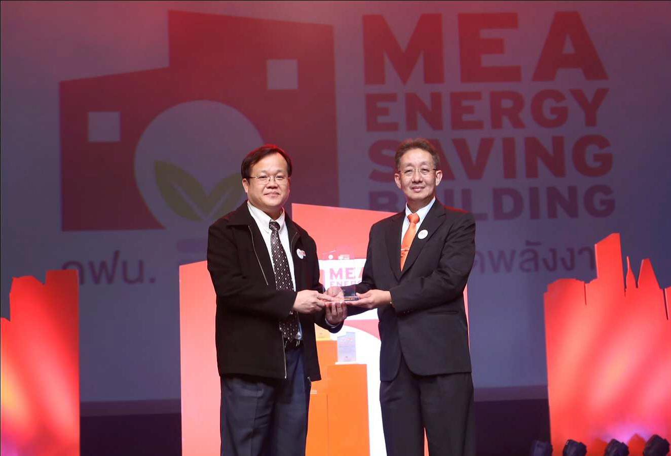 EXIM Thailand Received Energy Saving Building Award