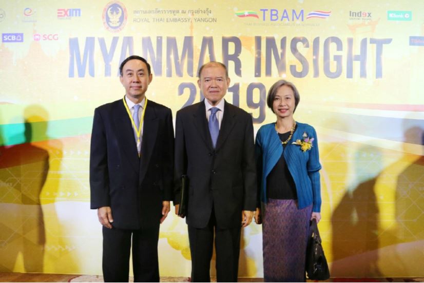 EXIM BANK ร่วมสนับสนุนจัดสัมมนา Myanmar Insight 2019 ส่งเสริมการค้าการลงทุนไทย-เมียนมา