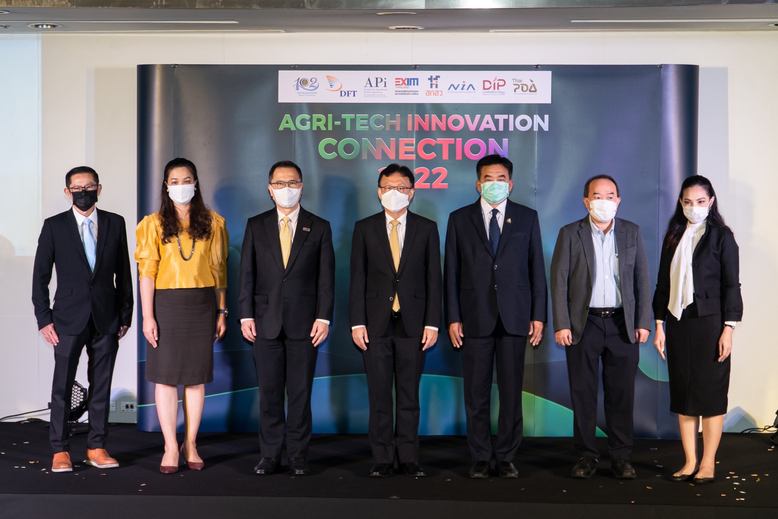 EXIM Thailand Joins Hands with Department of Foreign Trade to Promote Innovation of Thai Farm Products and Business Matching for Thailand’s Higher Competitiveness in Global Market