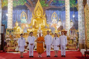 EXIM Thailand Holds 2023 Royal Kathin Ceremony at Wat Phra That Cho Hae, Phrae