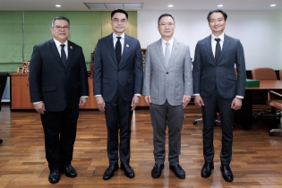 EXIM BANK สวัสดีปีใหม่ 2569 กรมการเปลี่ยนแปลงสภาพภูมิอากาศและสิ่งแวดล้อม