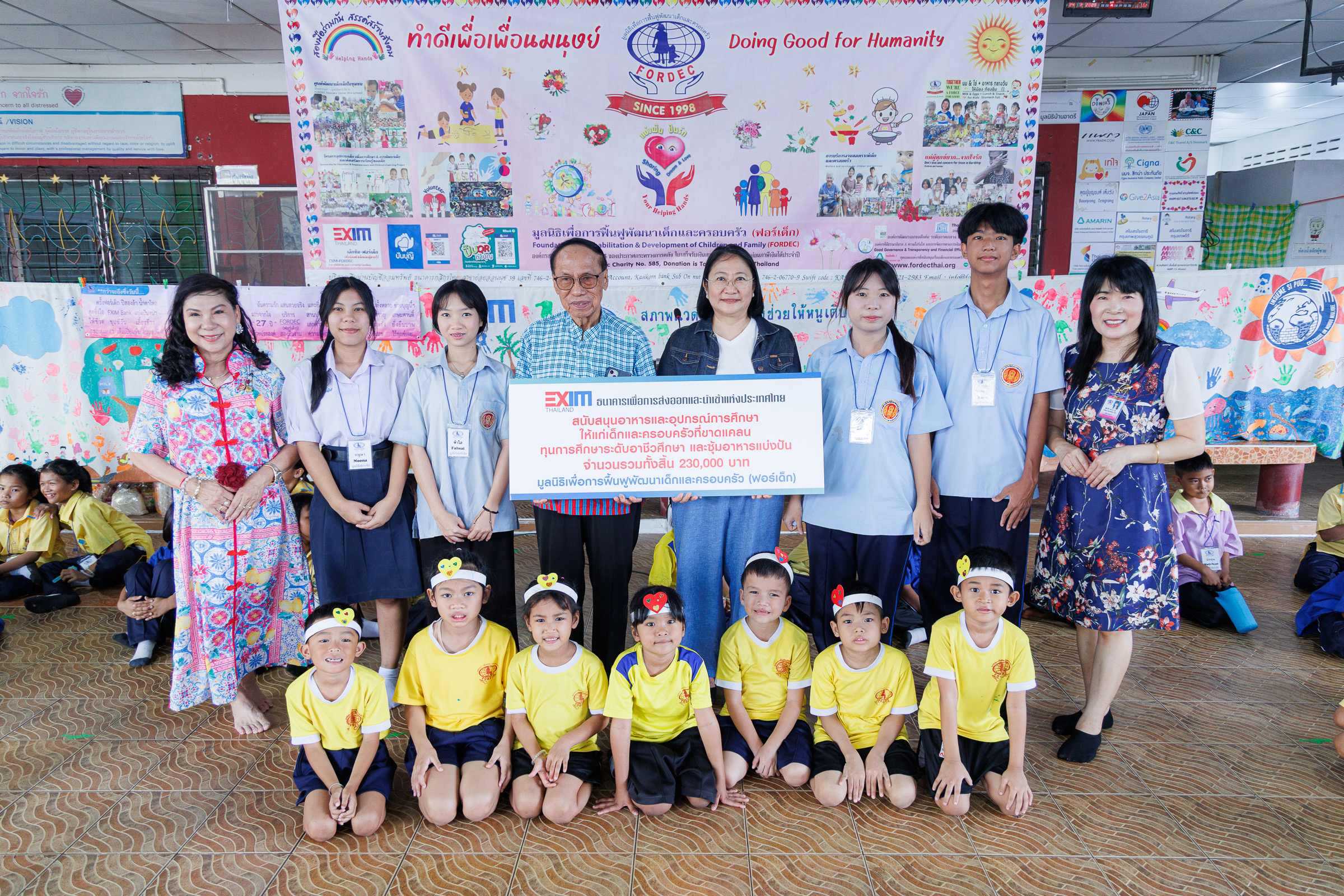 EXIM BANK สนับสนุนเงินทุนช่วยเหลือเด็กและครอบครัวที่ขาดแคลน พร้อมทุนอาชีวศึกษา ผ่านมูลนิธิฟอร์เด็ก