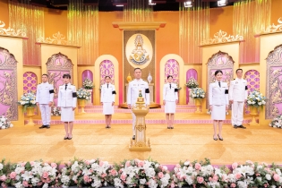 EXIM BANK ร่วมบันทึกเทปถวายพระพรชัยมงคล พระบาทสมเด็จพระวชิรเกล้าเจ้าอยู่หัว ในโอกาสวันเฉลิมพระชนมพรรษา