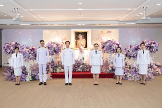 EXIM BANK ถวายพระพรชัยมงคล  เนื่องในวันเฉลิมพระชนมพรรษาสมเด็จพระนางเจ้าฯ พระบรมราชินี
