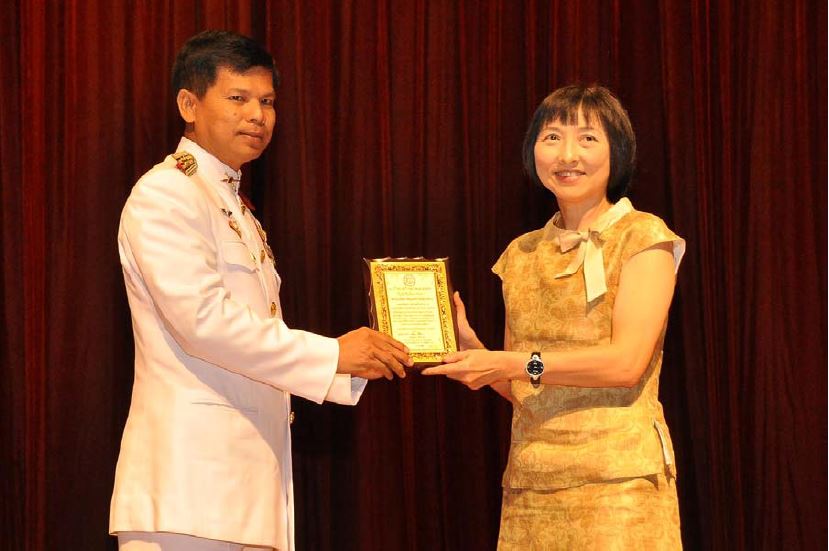 EXIM Thailand Helps Raise Funds for Disabled Students and Flood Victims