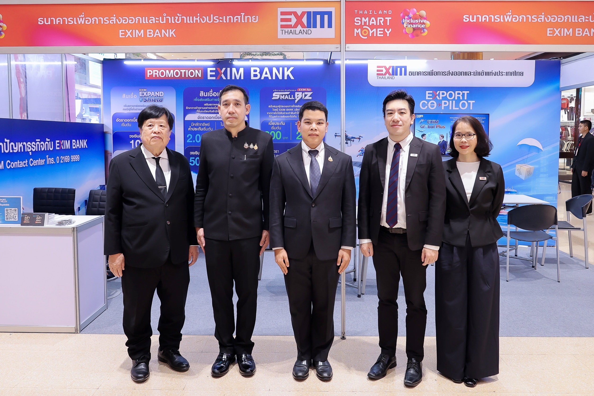 EXIM BANK รุกนครปฐม หนุน SMEs ก้าวสู่ตลาดโลก พร้อมเครื่องมือปิดความเสี่ยงส่งออก