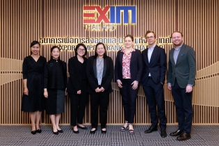 EXIM BANK พบปะหารือเคเอฟดับเบิลยู ไอเพ็กซ์ แบงก์ เอเชีย สนับสนุนการเติบโตทางเศรษฐกิจและการพัฒนาอย่างยั่งยืนในภูมิภาค