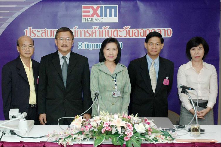 EXIM BANK จัดเสวนาชี้โอกาสส่งออกไปตะวันออกกลาง