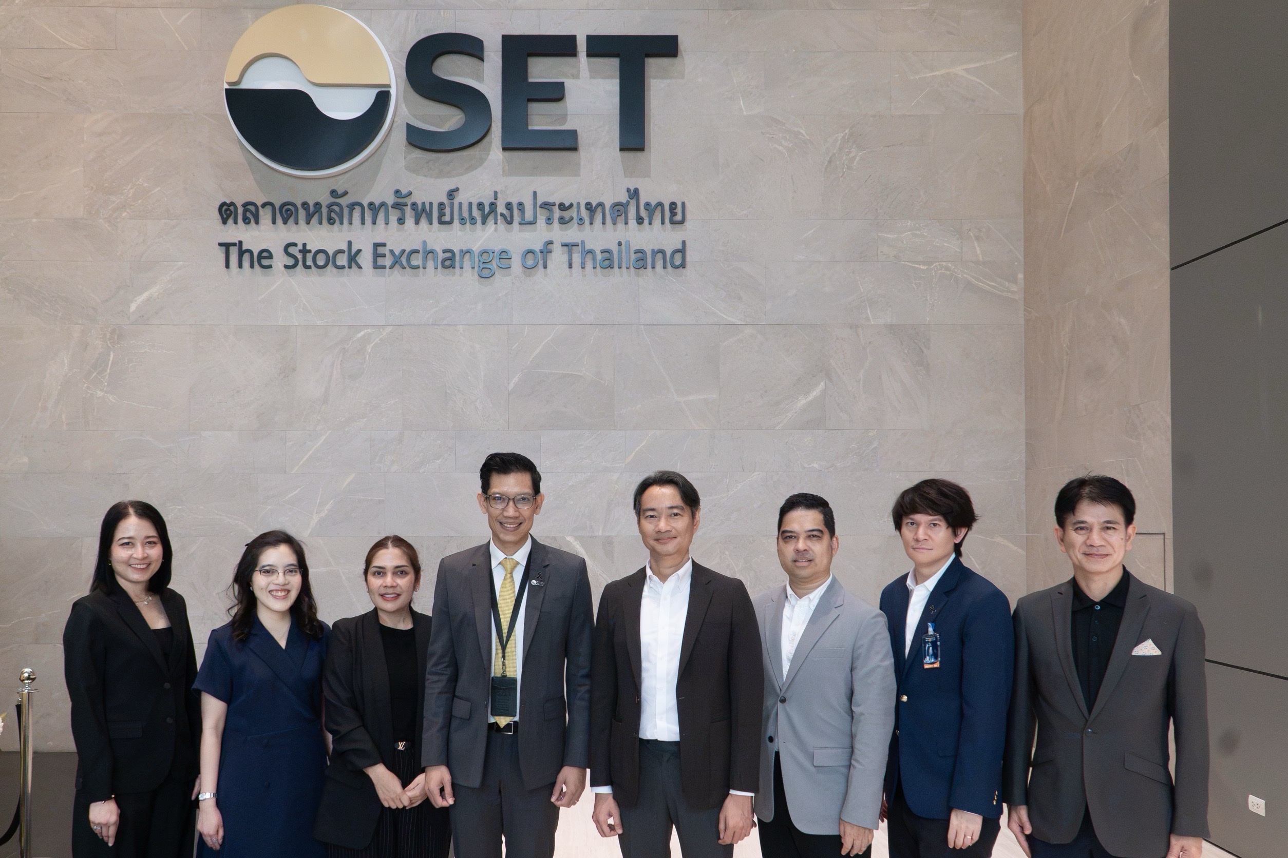 EXIM BANK ร่วมยินดีรองผู้จัดการสายงานกลยุทธ์องค์กรและการเงิน ตลาดหลักทรัพย์แห่งประเทศไทย