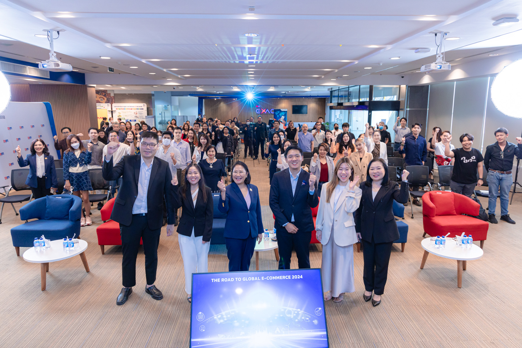 EXIM BANK จัดโครงการ “The Road to Global E-Commerce 2024” สร้างผู้ส่งออกผ่านการค้าออนไลน์
