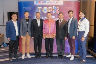 EXIM Thailand Collaborates with F.T.I., BoT, TNSC and Thammasat University  to Foster Global Trade Leaders in ‘Top X Exporter Network, Class 2’ Program