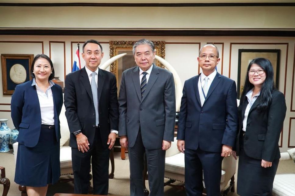 EXIM BANK สวัสดีปีใหม่ 2562 รัฐมนตรีว่าการกระทรวงการคลัง