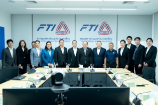 EXIM BANK ร่วมสัมมนารับมือสถานการณ์ตะวันออกกลางและมาตรการช่วยเหลือผู้ส่งออก SMEs