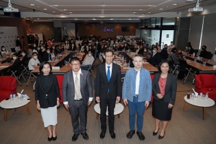 EXIM BANK จับมือกรมการค้าต่างประเทศ และ สำนักงาน ปปง.  จัดการอบรมเชิงปฏิบัติการเสริมศักยภาพผู้ประกอบการไทยขยายธุรกิจสู่ตลาดโลกยุค Next Normal