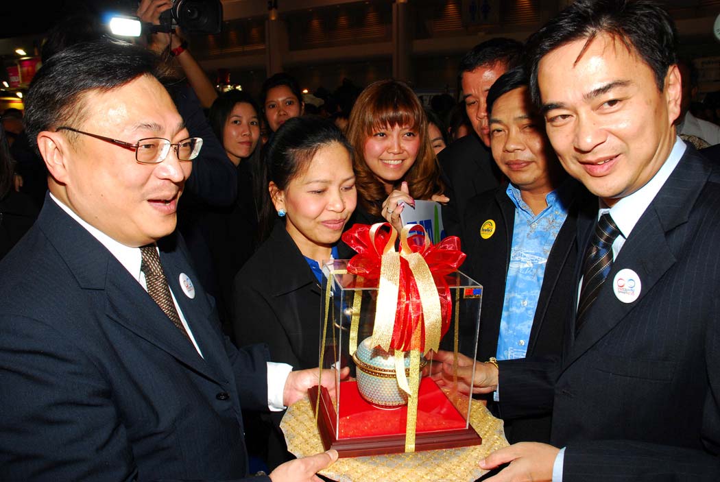 EXIM BANK จับมือภาครัฐกู้วิกฤตเศรษฐกิจชาติ