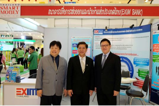 EXIM Thailand Opens Booth at Thailand Smart Money in Khon Kaen