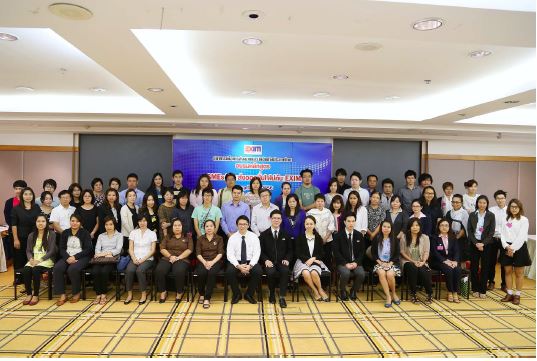 EXIM Thailand Organizes International Trade Training for SMEs