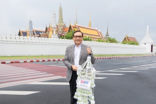 EXIM Thailand Presents Lantern with Emblem as Buddhist Offering in Royal Merit-making Ceremony for Visakha Bucha Day