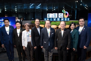 EXIM Thailand Joins ESG Strategy Discussion  to Propel SMEs Towards Sustainable Growth on Global Stage