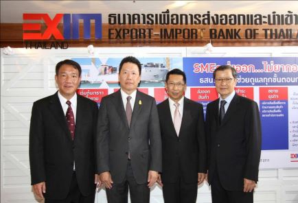 ธสน. ร่วมออกบูทในงานมหกรรมการเงินพัทยา ครั้งที่ 3