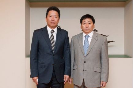 EXIM Thailand Welcomes Mongolia’s Ambassador to Thailand