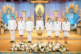 EXIM BANK บันทึกเทปถวายพระพรชัยมงคล สมเด็จพระบรมราชชนนีพันปีหลวง เนื่องในโอกาสวันเฉลิมพระชนมพรรษา