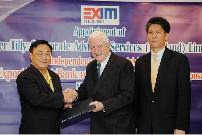 EXIM BANK จ้างที่ปรึกษาทางการเงินอิสระดูแลกระบวนการขาย NPLs