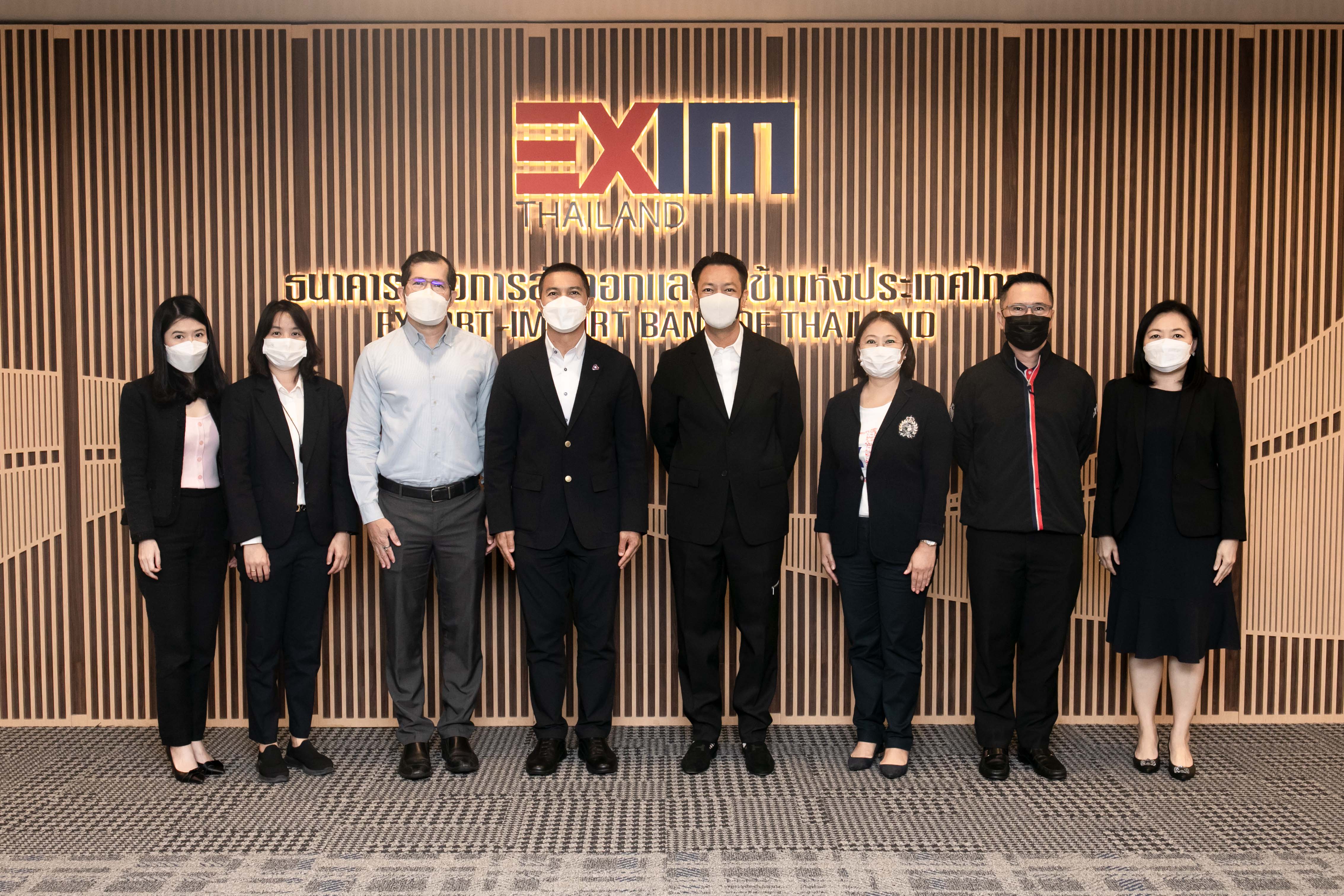 EXIM Thailand and Khonkaen F.T.I. Disscuss ways  to Promote SME Exporters in the Northeast