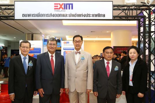 EXIM Thailand Opens Booth at Money Expo Udonthani 2014