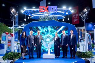 EXIM BANK ร่วมออกบูทในงานมหกรรมการเงินกรุงเทพ ครั้งที่ 25
