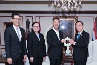 EXIM BANK เยี่ยมคารวะและสวัสดีปีใหม่ไทยรัฐมนตรีว่าการกระทรวงการคลัง