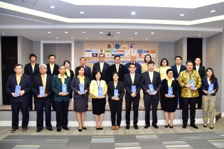 EXIM BANK และสถาบันการเงิน ร่วมมือสำนักงานศาลยุติธรรม  รับ-ส่งข้อมูลบัญชีเงินฝากธนาคารของผู้ประกันตนในคดีอาญา