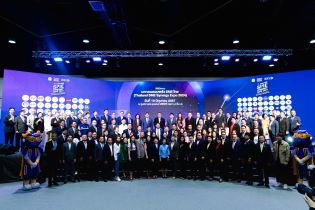 EXIM Thailand Joins Thailand SME Synergy Expo 2024  to Elevate Thai SMEs onto Global Stage