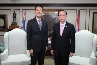 EXIM BANK สวัสดีปีใหม่ 2566 รัฐมนตรีว่าการกระทรวงการคลัง