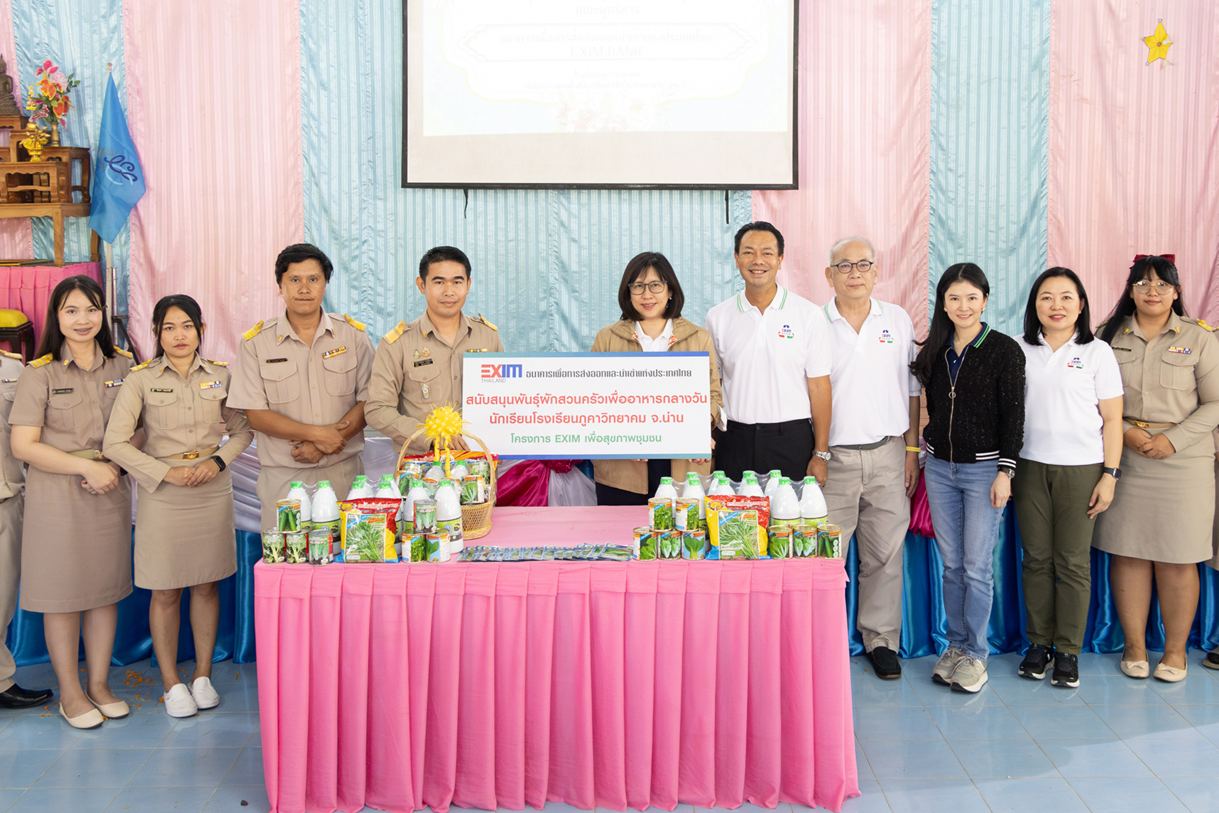 EXIM Thailand Promotes Agricultural and Nutritional Knowledge for Students at Phuka Wittayakom School in Nan