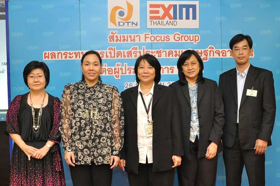 EXIM Thailand and Department of Trade Negotiations Co-organize Seminar on AEC’s Implications on SMEs in Automotive and Auto Parts Industry
