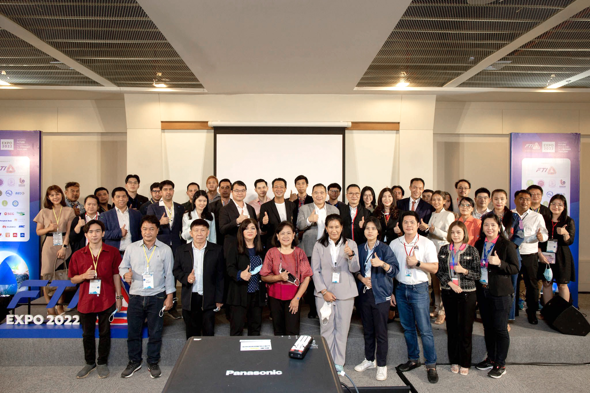 EXIM BANK จับมือ FTI จัดกิจกรรม “Young Exporters Advisory Clinic”  สนับสนุนผู้ส่งออกรุ่นใหม่ปรับธุรกิจสู่ความยั่งยืน
