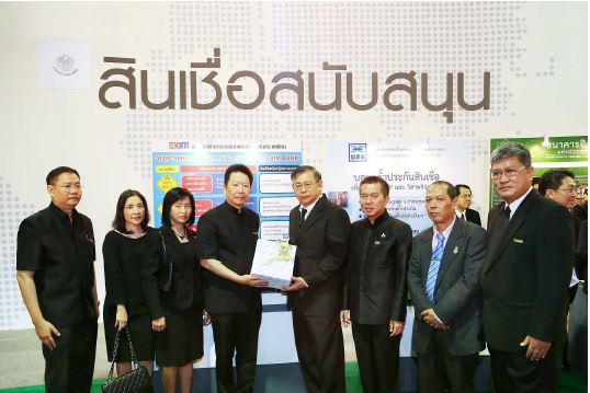 EXIM Thailand Opens Booth at “SMEs and OTOP Go Global (Phase III)” Event