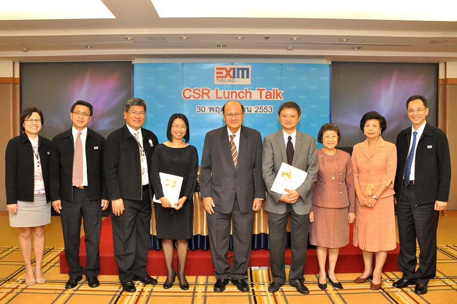 EXIM BANK จัด CSR Lunch Talk