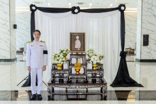 EXIM BANK ร่วมพิธีบำเพ็ญกุศลทักษิณานุประทานในวาระครบปัณรสมวาร อุทิศถวายแด่สมเด็จพระเจ้าลูกเธอ เจ้าฟ้าพัชรกิติยาภา นเรนทิราเทพยวดี กรมหลวงราชสาริณีสิริพัชร มหาวัชรราชธิดา