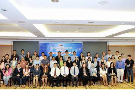 EXIM Thailand Organizes International Trade Training for SMEs