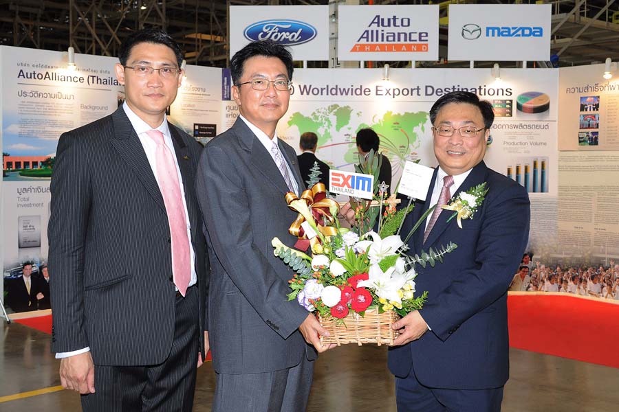 EXIM BANK ร่วมยินดีเปิดโรงงานผลิตรถยนต์นั่งเอเอที
