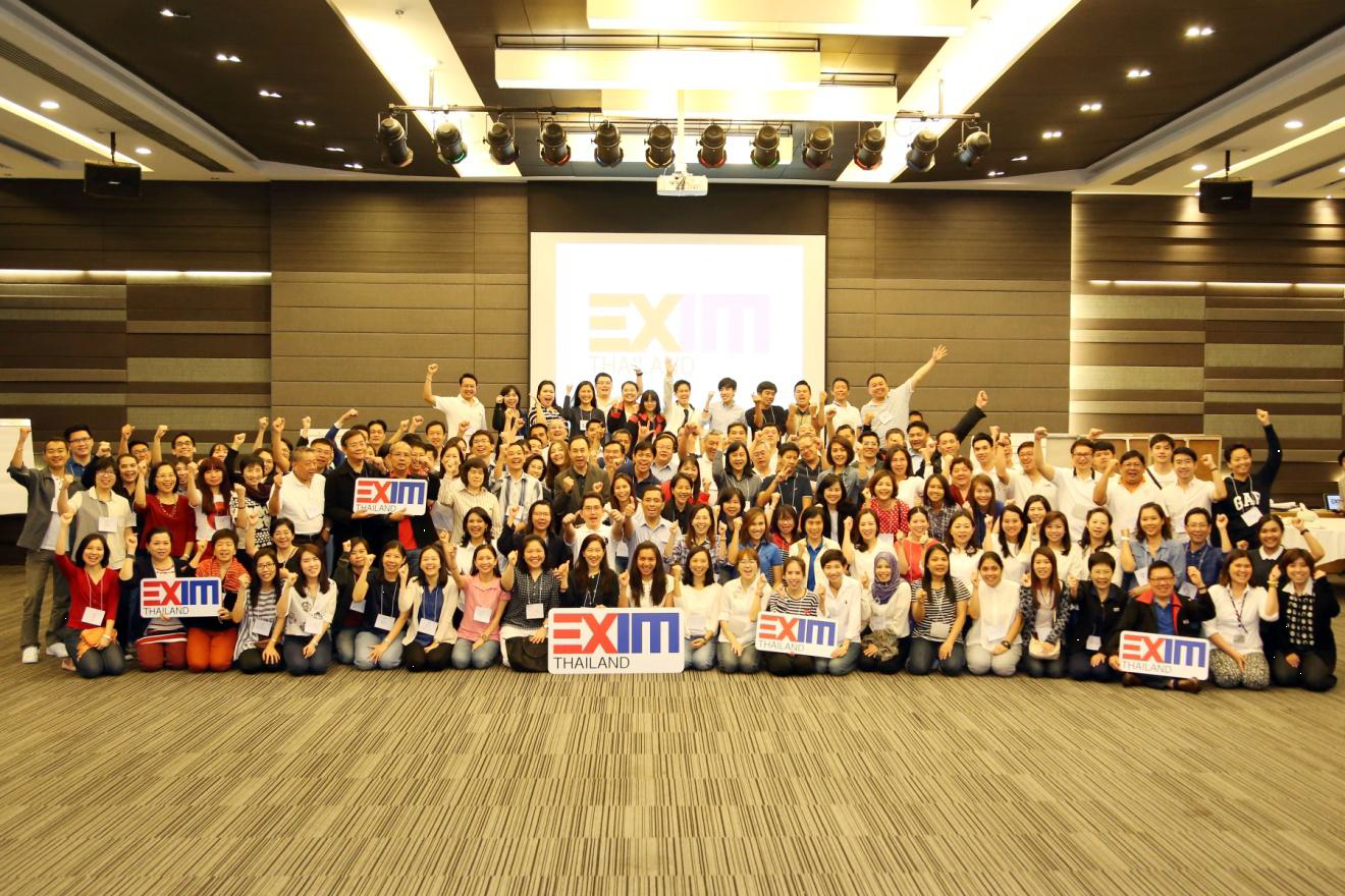 EXIM BANK จัดกิจกรรมเตรียมความพร้อมในการร่วมกันขับเคลื่อนองค์กรไปสู่ทิศทางใหม่