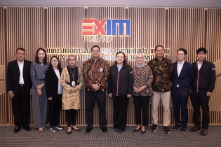 EXIM BANK แลกเปลี่ยนข้อมูลความรู้กับ Indonesia Eximbank  เพื่อนำไปสู่การปฏิบัติที่เป็นเลิศและการพัฒนาอย่างยั่งยืน