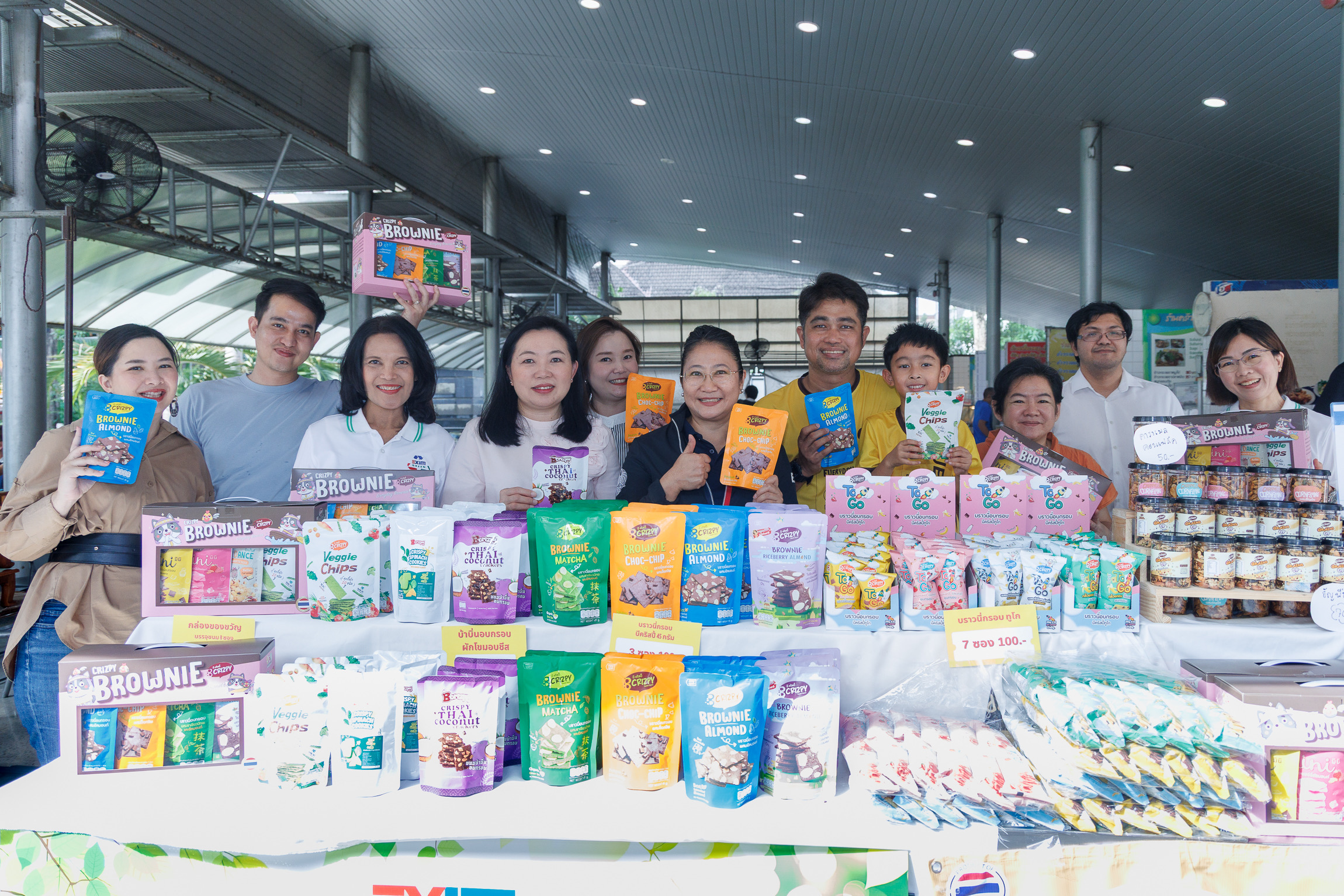 EXIM BANK จัดกิจกรรม CSR เปิดพื้นที่ให้ผู้ส่งออก SMEs จำหน่ายสินค้า สร้างรายได้สู่ชุมชน