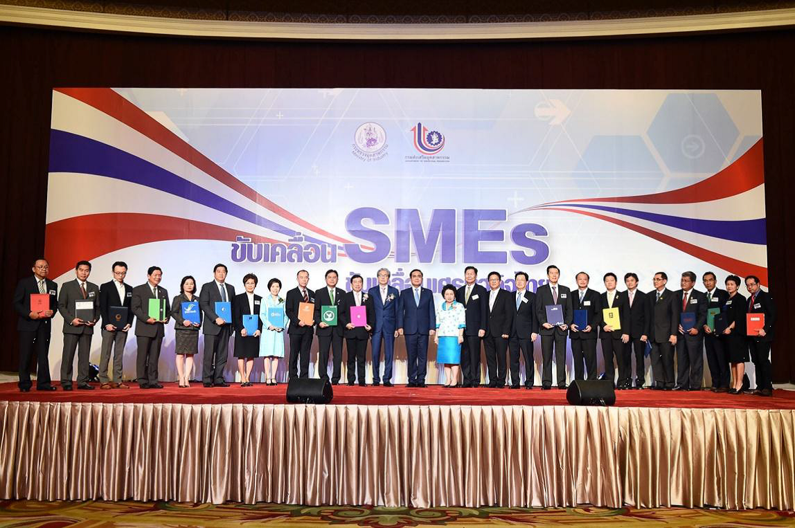 EXIM BANK จับมือสถาบันการเงิน รวม 19 แห่ง ขับเคลื่อน SMEs ขับเคลื่อนเศรษฐกิจไทย