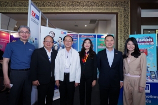 รัฐมนตรีว่าการกระทรวงการคลังเยี่ยมชมบูท EXIM BANK ในงาน FTI Expo 2022