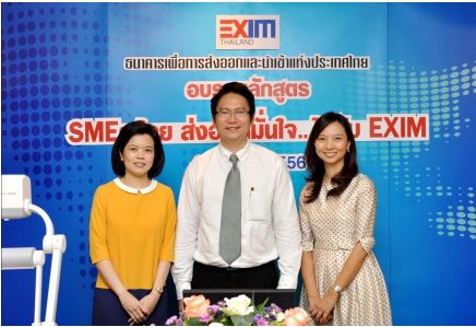 EXIM Thailand Organizes Risk Management Training for Thai SMEs
